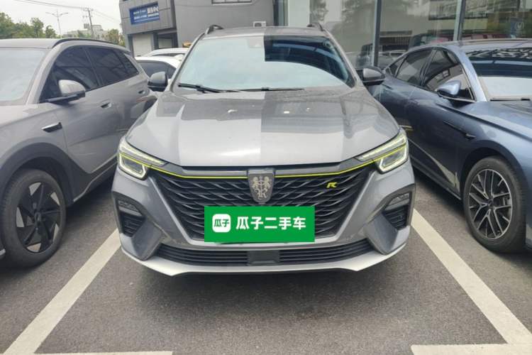 Used Roewe RX5 New Energy 2020 ePLUS National Trend Ronglin Flagship Edition Front