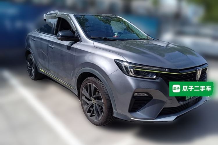 Used Roewe RX5 New Energy 2020 ePLUS National Trend Ronglin Luxury Edition Front Right 45 Deg