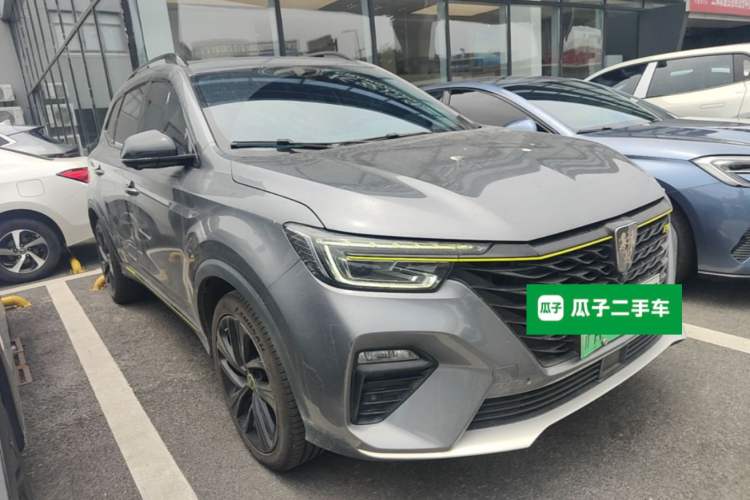 Used Roewe RX5 New Energy 2020 ePLUS National Trend Ronglin Flagship Edition Front Right 45 Deg