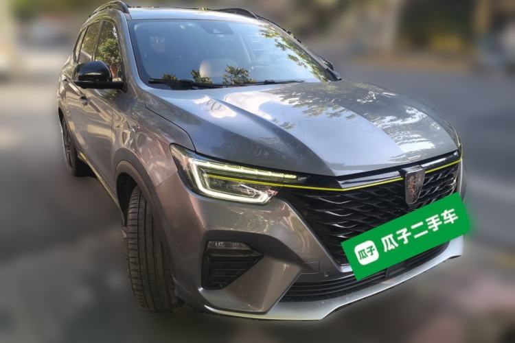 Used Roewe RX5 New Energy 2020 ePLUS National Trend Ronglin Luxury Edition Front Right 45 Deg