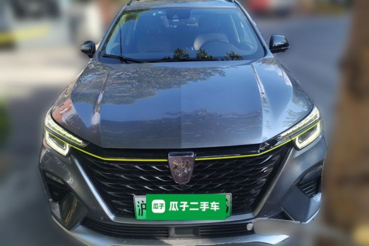 Used Roewe RX5 New Energy 2020 ePLUS National Trend Ronglin Luxury Edition Front