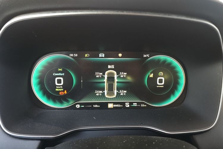 Used Roewe RX5 New Energy 2020 ePLUS National Trend Ronglin Flagship Edition Instrument Cluster