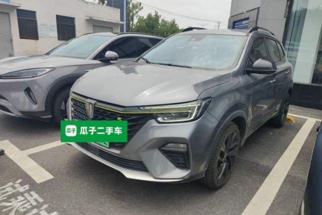 Used Roewe RX5 New Energy 2020 ePLUS National Trend Ronglin Flagship Edition