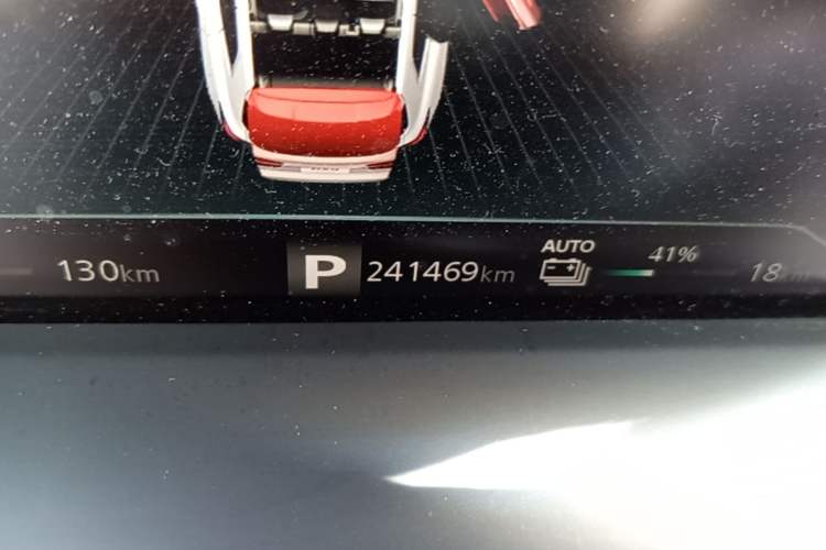 Used Roewe RX5 New Energy 2020 ePLUS National Trend Ronglin Luxury Edition Odometer Close Up