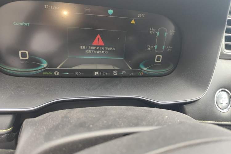 Used Roewe RX5 New Energy 2020 ePLUS National Trend Ronglin Flagship Edition Odometer Close Up