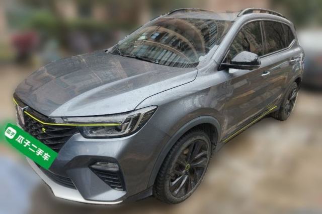 Used Roewe RX5 New Energy 2020 ePLUS National Trend Ronglin Luxury Edition