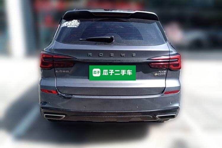 Used Roewe RX5 New Energy 2020 ePLUS National Trend Ronglin Luxury Edition Rear