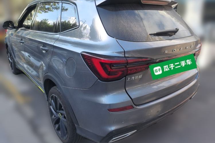 Used Roewe RX5 New Energy 2020 ePLUS National Trend Ronglin Luxury Edition Rear Left 45 Deg