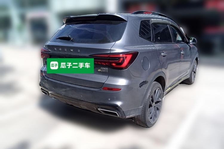 Used Roewe RX5 New Energy 2020 ePLUS National Trend Ronglin Luxury Edition Rear Right 45 Deg