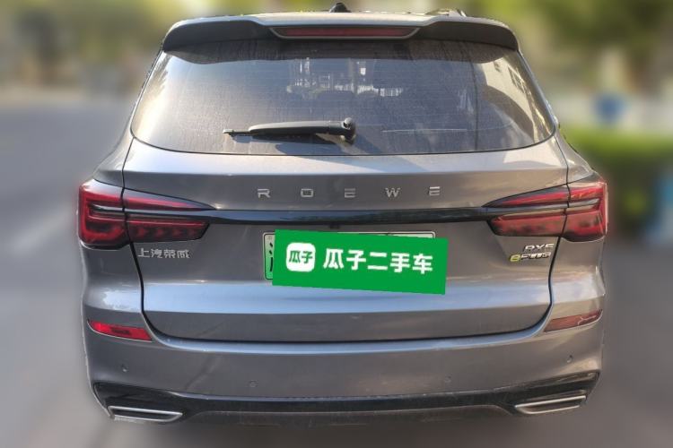 Used Roewe RX5 New Energy 2020 ePLUS National Trend Ronglin Luxury Edition Rear