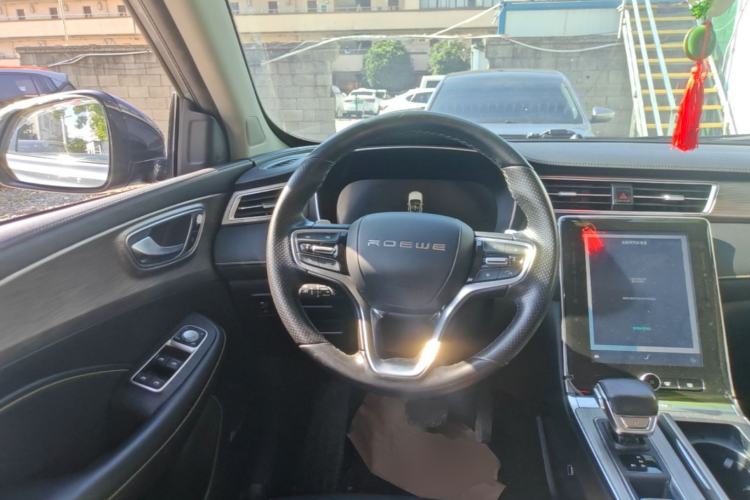 Used Roewe RX5 New Energy 2020 ePLUS National Trend Ronglin Flagship Edition Steering Wheel