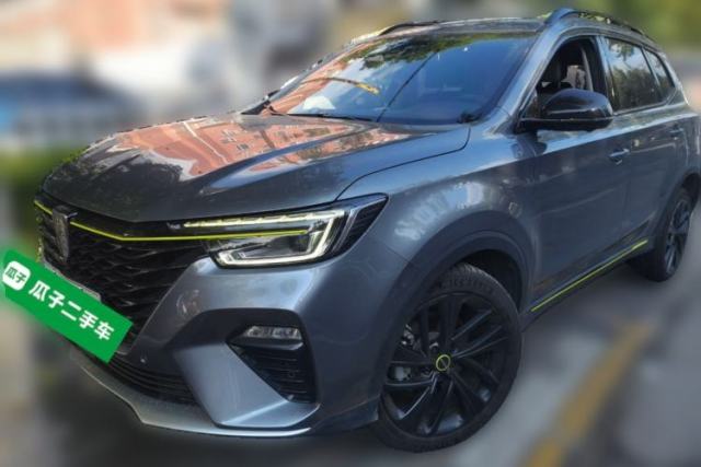 Used Roewe RX5 New Energy 2020 ePLUS National Trend Ronglin Luxury Edition