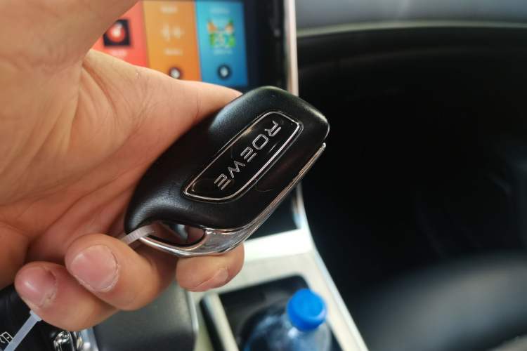 Used Roewe RX5 New Energy 2020 ePLUS National Trend Ronglin Luxury Edition Vehicle Key
