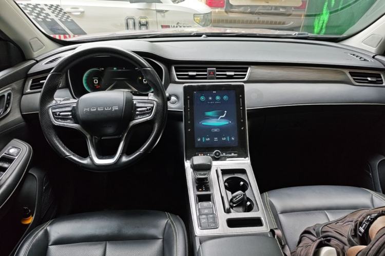 Used Roewe RX5 New Energy 2020 ePLUS National Trend Ronglin Flagship Edition Center Console