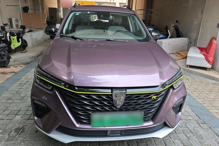 Used Roewe RX5 New Energy 2020 ePLUS National Trend Ronglin Flagship Edition Front