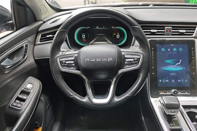 Used Roewe RX5 New Energy 2020 ePLUS National Trend Ronglin Flagship Edition Steering Wheel