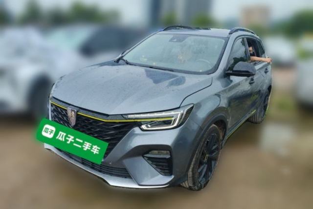 Roewe RX5 New Energy 2020 ePLUS National Trend Ronglin Flagship Edition usata