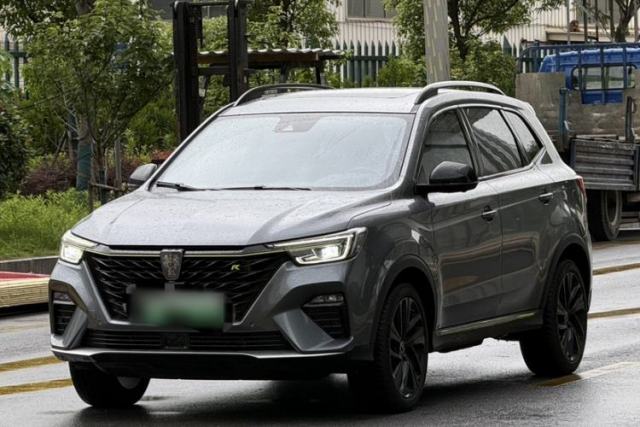 Used Roewe RX5 New Energy 2020 ePLUS National Trend Ronglin Flagship Edition