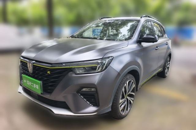Used Roewe RX5 New Energy 2020 ePLUS National Trend Ronglin Flagship Edition