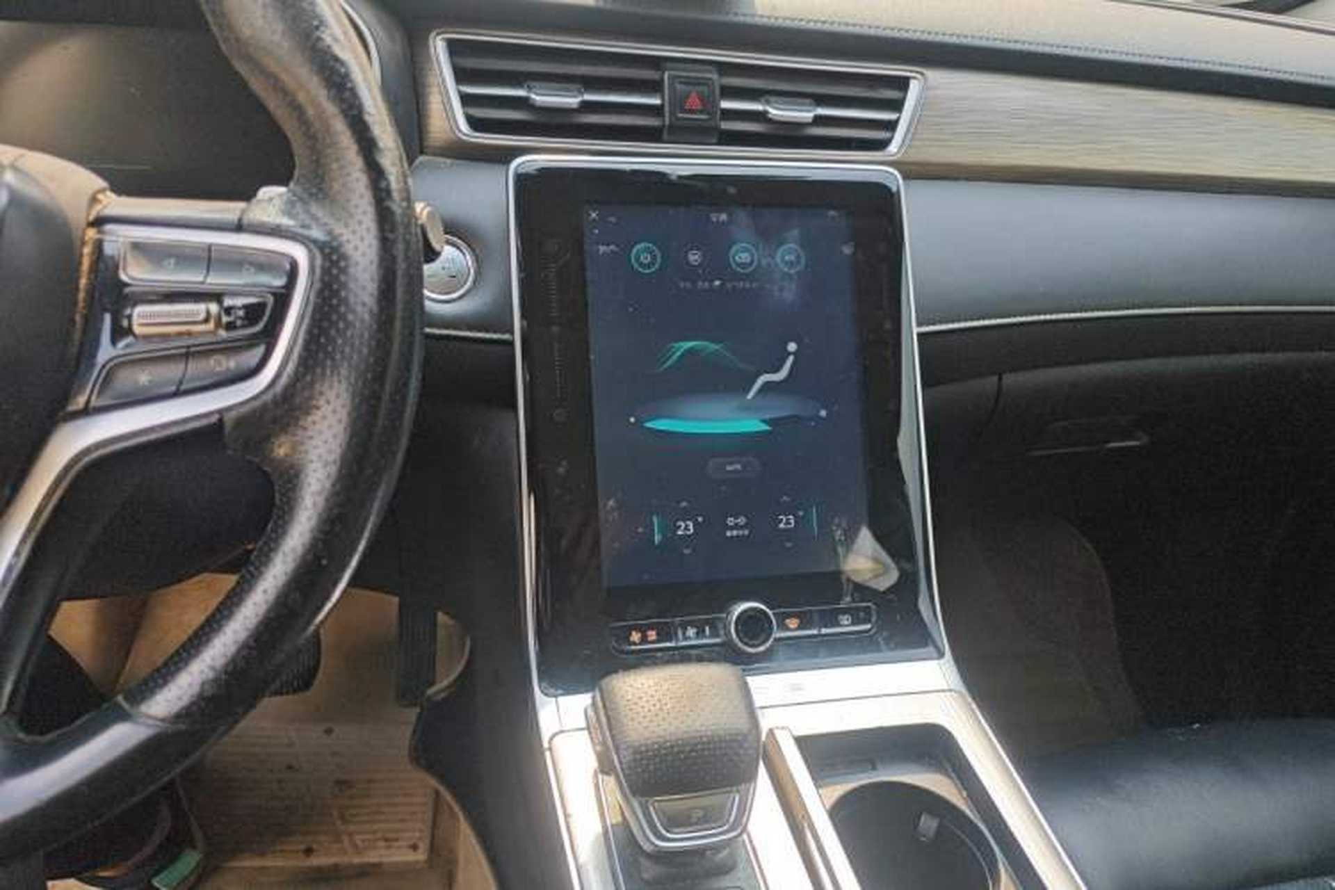 Used Roewe RX5 New Energy 2020 ePLUS National Trend Ronglin Luxury Edition Audio And AC Panel