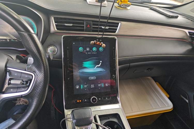 Used Roewe RX5 New Energy 2020 ePLUS National Trend Ronglin Flagship Edition Audio And AC Panel