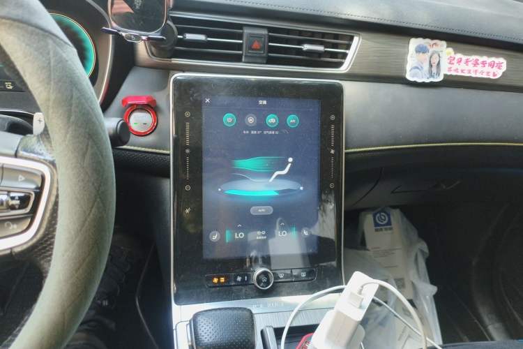 Used Roewe RX5 New Energy 2020 ePLUS National Trend Ronglin Flagship Edition Audio And AC Panel