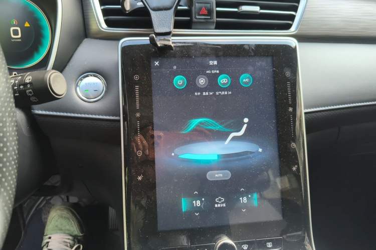 Used Roewe RX5 New Energy 2020 ePLUS National Trend Ronglin Luxury Edition Audio And AC Panel