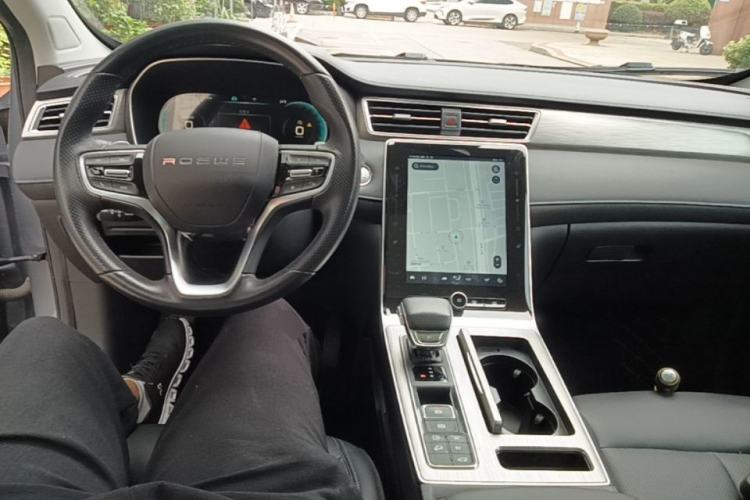 Used Roewe RX5 New Energy 2020 ePLUS National Trend Ronglin Flagship Edition Center Console