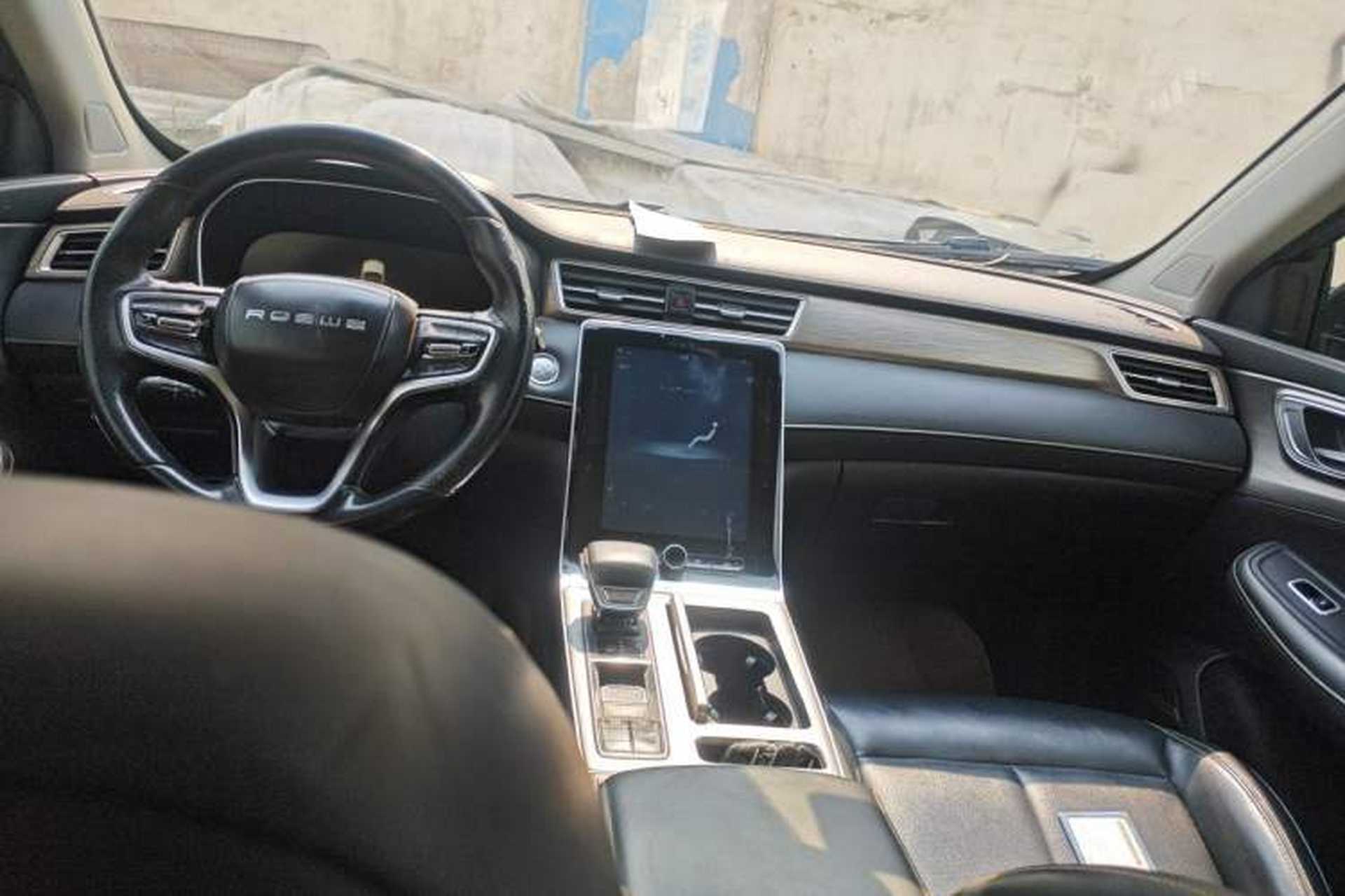 Used Roewe RX5 New Energy 2020 ePLUS National Trend Ronglin Luxury Edition Center Console
