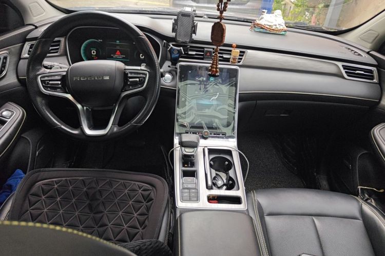 Used Roewe RX5 New Energy 2020 ePLUS National Trend Ronglin Luxury Edition Center Console