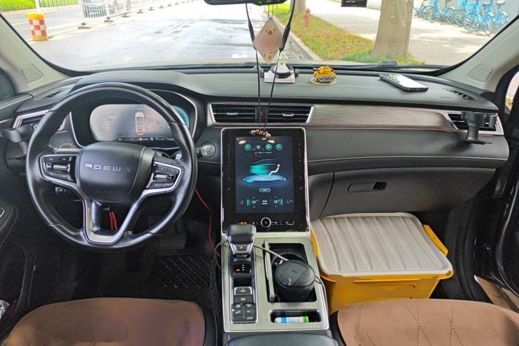 Used Roewe RX5 New Energy 2020 ePLUS National Trend Ronglin Flagship Edition Center Console