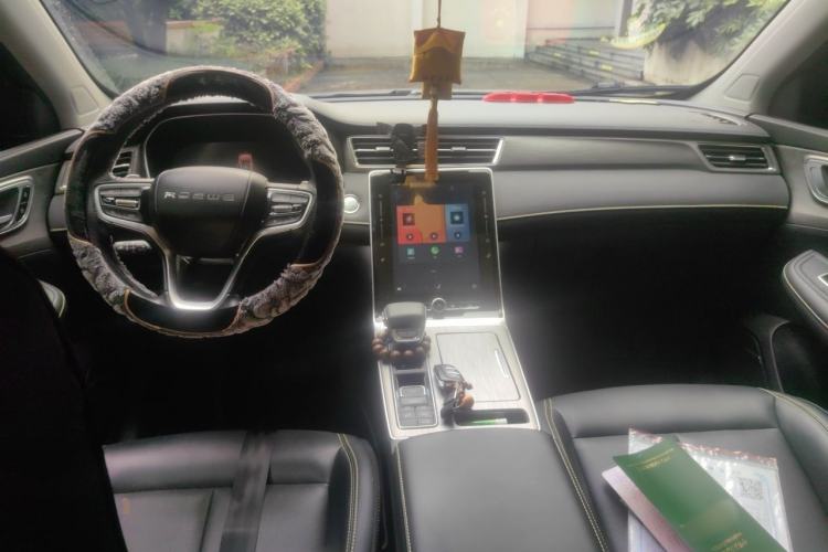 Used Roewe RX5 New Energy 2020 ePLUS National Trend Ronglin Flagship Edition Center Console