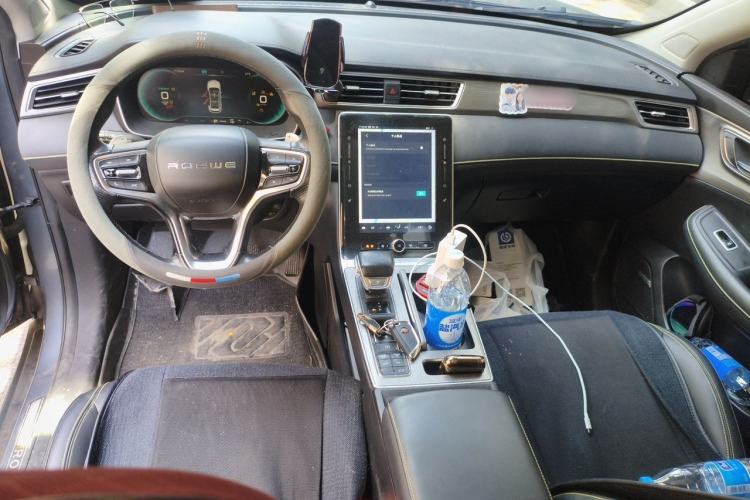 Used Roewe RX5 New Energy 2020 ePLUS National Trend Ronglin Flagship Edition Center Console