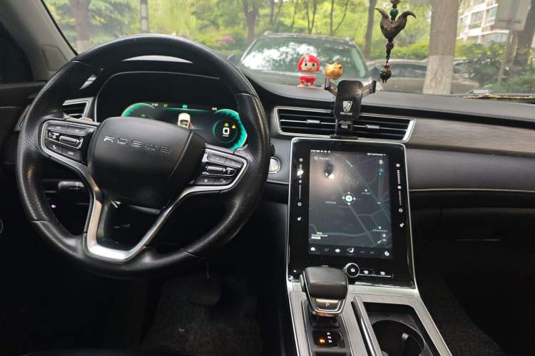 Used Roewe RX5 New Energy 2020 ePLUS National Trend Ronglin Luxury Edition Center Console