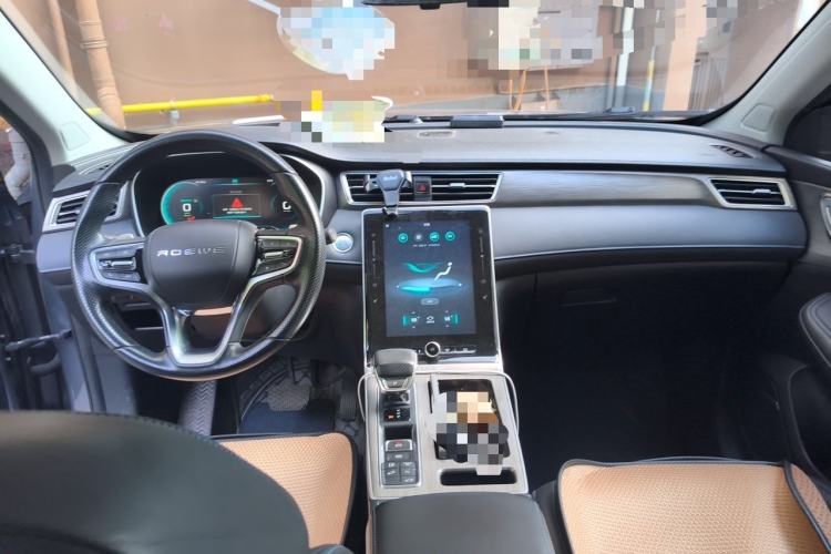 Used Roewe RX5 New Energy 2020 ePLUS National Trend Ronglin Luxury Edition Center Console