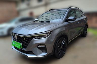 Used Roewe RX5 New Energy 2020 ePLUS National Trend Ronglin Luxury Edition