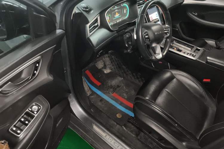 Used Roewe RX5 New Energy 2020 ePLUS National Trend Ronglin Luxury Edition Driver Seat
