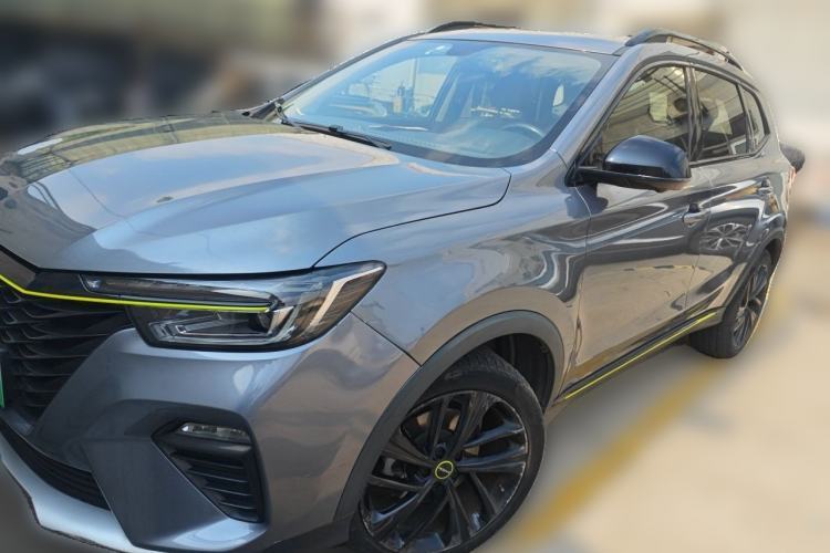 Used Roewe RX5 New Energy 2020 ePLUS National Trend Ronglin Luxury Edition Guazi used car, China used car export, Used car for sale, Used  cars, Cheapest cars for sale