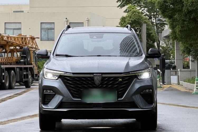 Used Roewe RX5 New Energy 2020 ePLUS National Trend Ronglin Flagship Edition Exterior 4