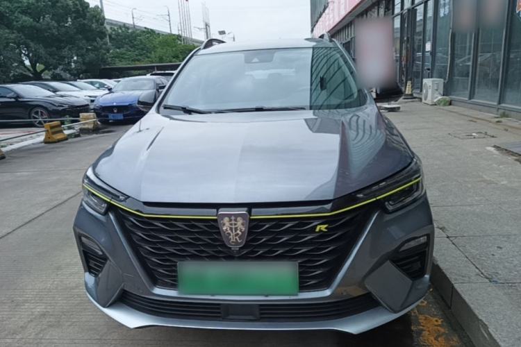 Used Roewe RX5 New Energy 2020 ePLUS National Trend Ronglin Flagship Edition Front