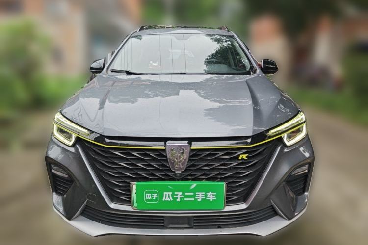 Used Roewe RX5 New Energy 2020 ePLUS National Trend Ronglin Luxury Edition Front