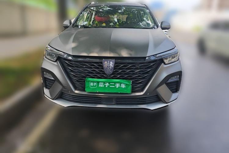 Used Roewe RX5 New Energy 2020 ePLUS National Trend Ronglin Flagship Edition Front