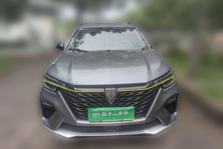 Used Roewe RX5 New Energy 2020 ePLUS National Trend Ronglin Flagship Edition Front