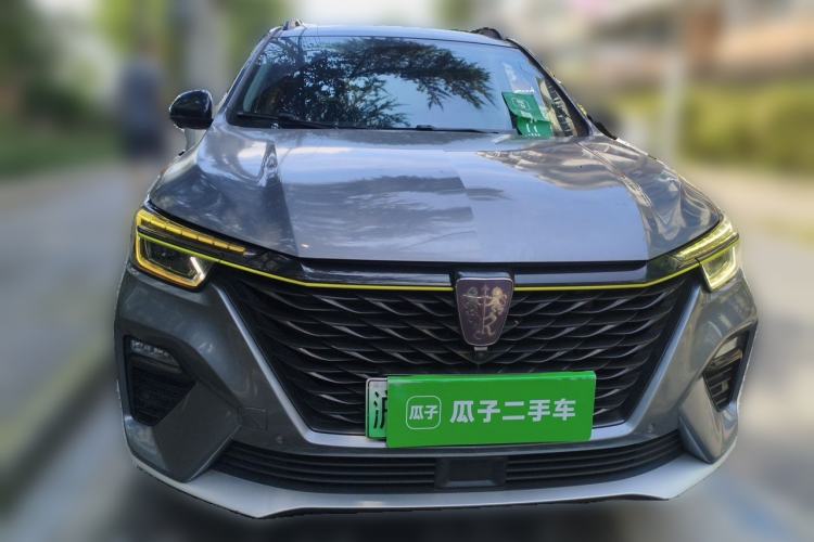 Used Roewe RX5 New Energy 2020 ePLUS National Trend Ronglin Flagship Edition Front