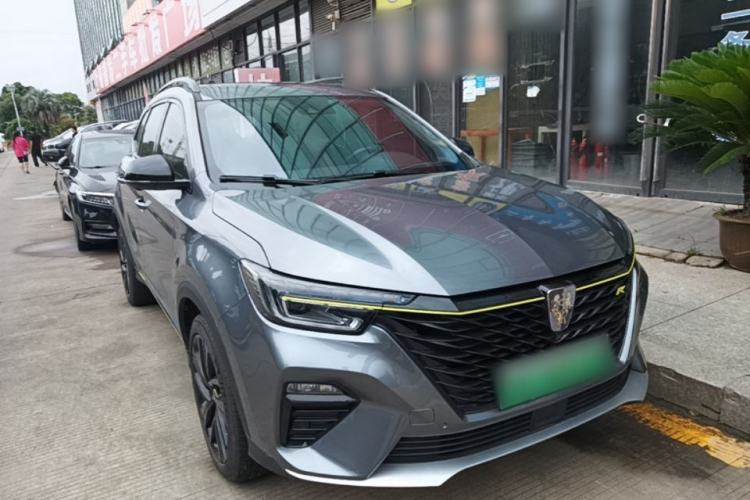 Used Roewe RX5 New Energy 2020 ePLUS National Trend Ronglin Flagship Edition Front Right 45 Deg
