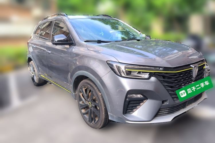Used Roewe RX5 New Energy 2020 ePLUS National Trend Ronglin Luxury Edition Front Right 45 Deg