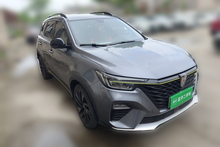 Used Roewe RX5 New Energy 2020 ePLUS National Trend Ronglin Luxury Edition Front Right 45 Deg