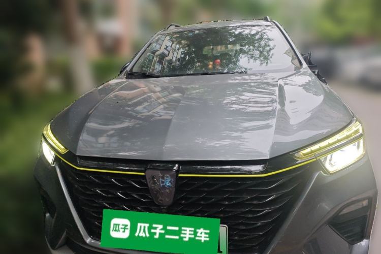 Used Roewe RX5 New Energy 2020 ePLUS National Trend Ronglin Luxury Edition Front