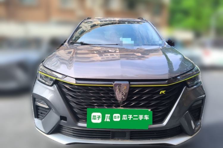 Used Roewe RX5 New Energy 2020 ePLUS National Trend Ronglin Luxury Edition Front
