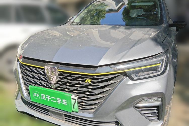 Used Roewe RX5 New Energy 2020 ePLUS National Trend Ronglin Luxury Edition Front